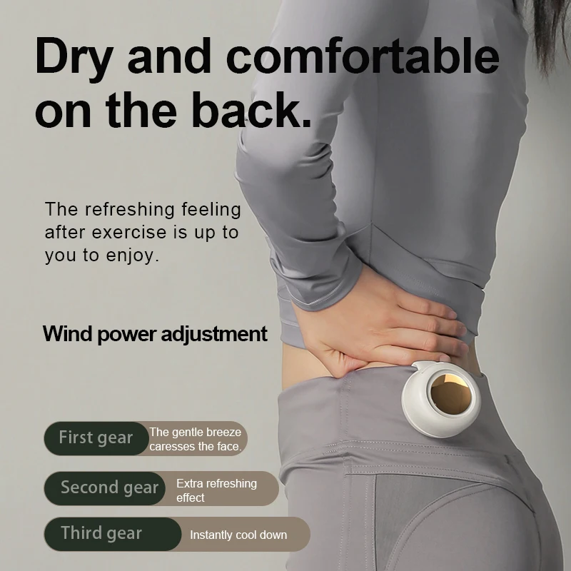 Portable Waist Fan